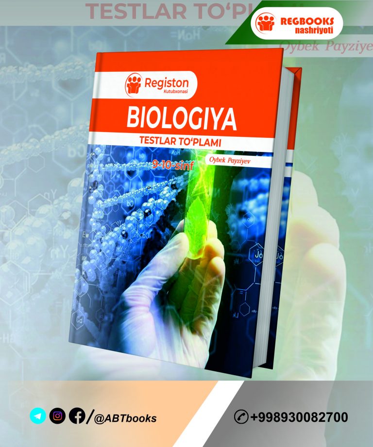 10 sinf biologiya mavzulashtirilgan testlar skachat